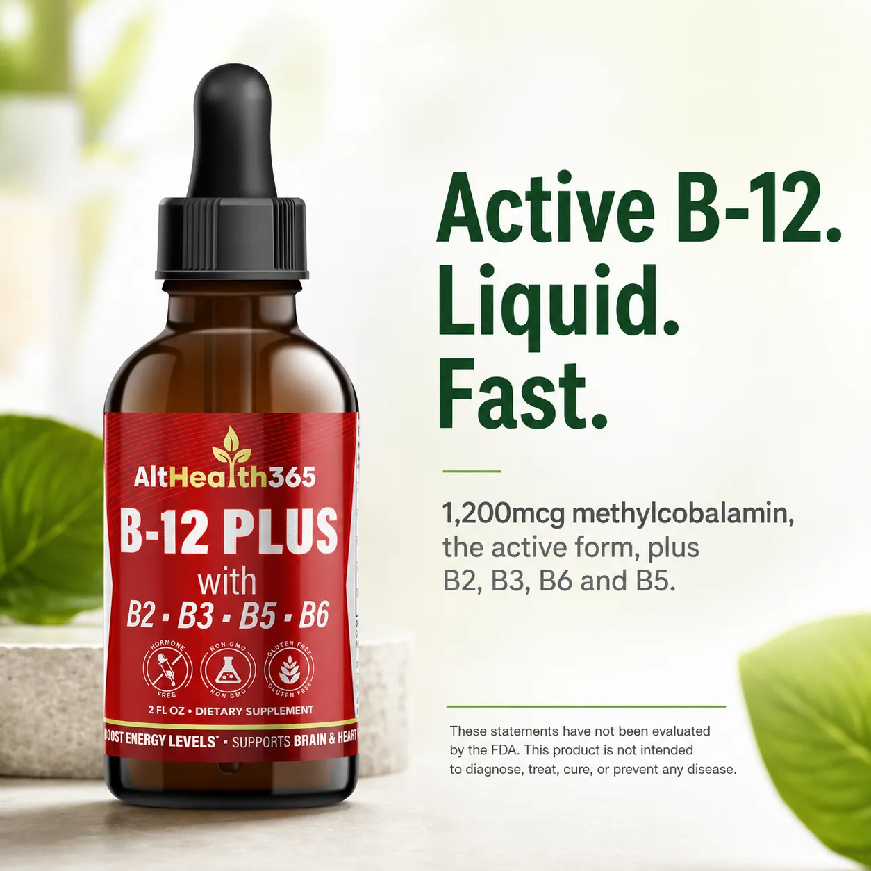 althealth-b12-potency-callout
