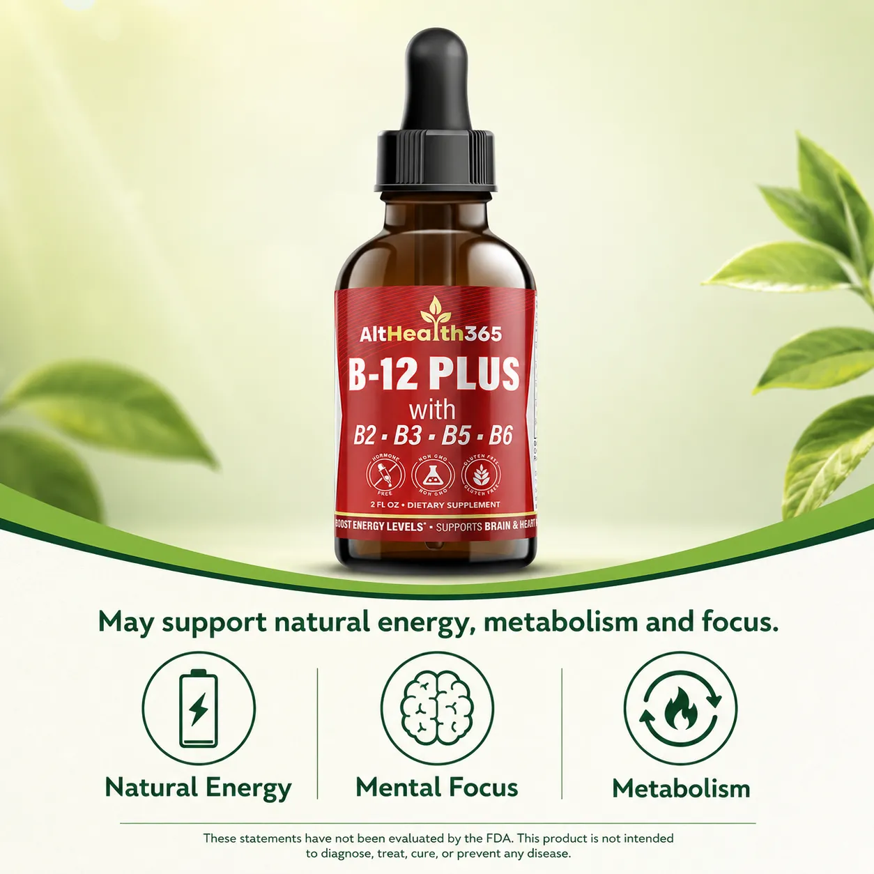 althealth-b12-product-benefits